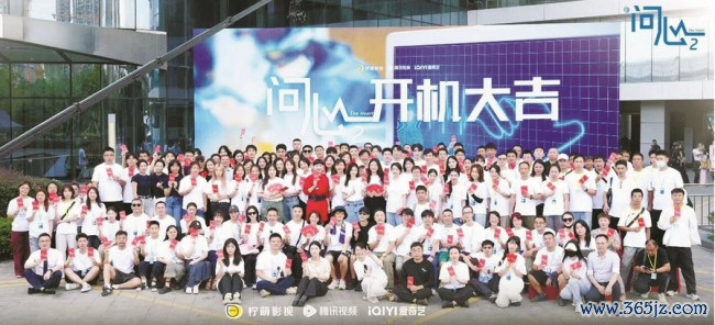 《问心2》6月总结，一文掌捏爱奇艺2026齐市待播剧全部看点！