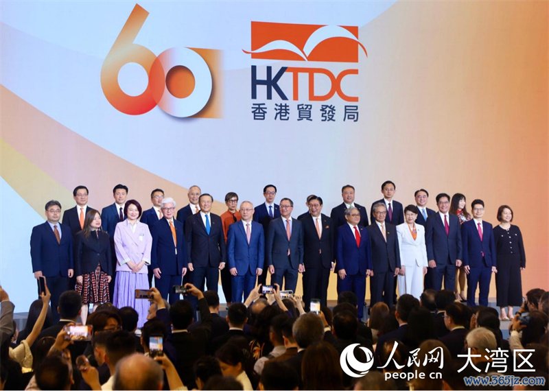 图1.香港交易发展局60周年庆祝酒会。东说念主民网实习生 陈一豪摄